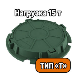Люк полимерный тип т - фото